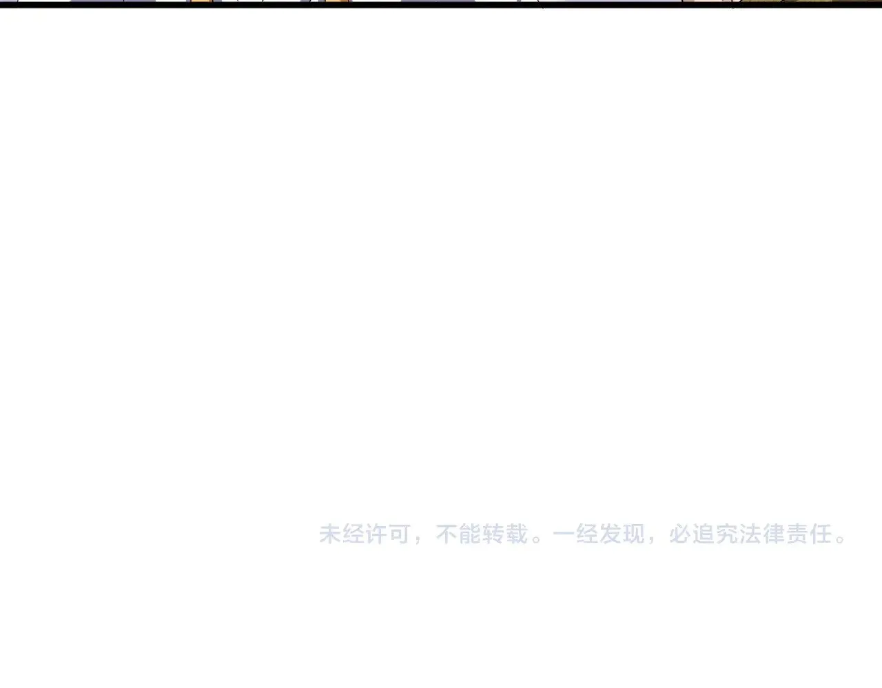 第600话 杀鸡儆猴103