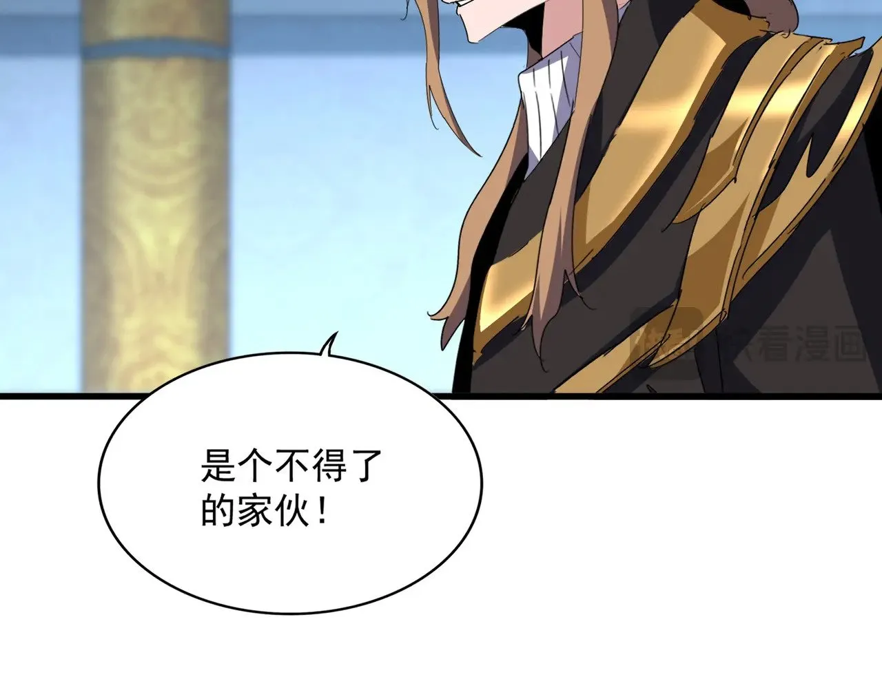 第590话 解铃还须系铃人87