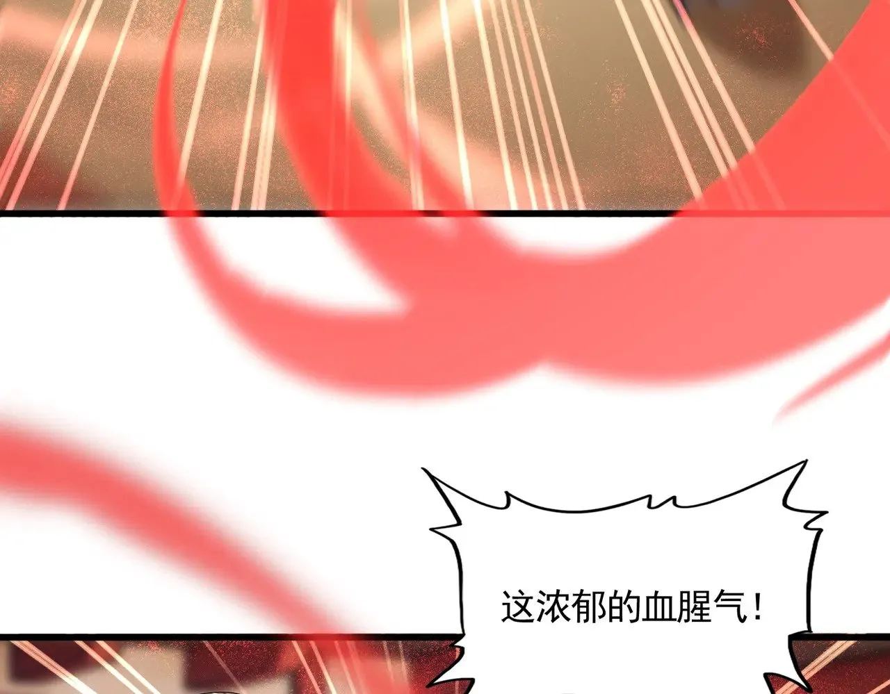 第593话 不战而胜23