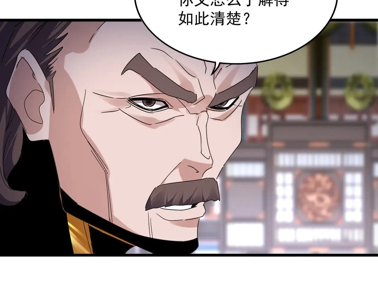 第604话 来者不善15