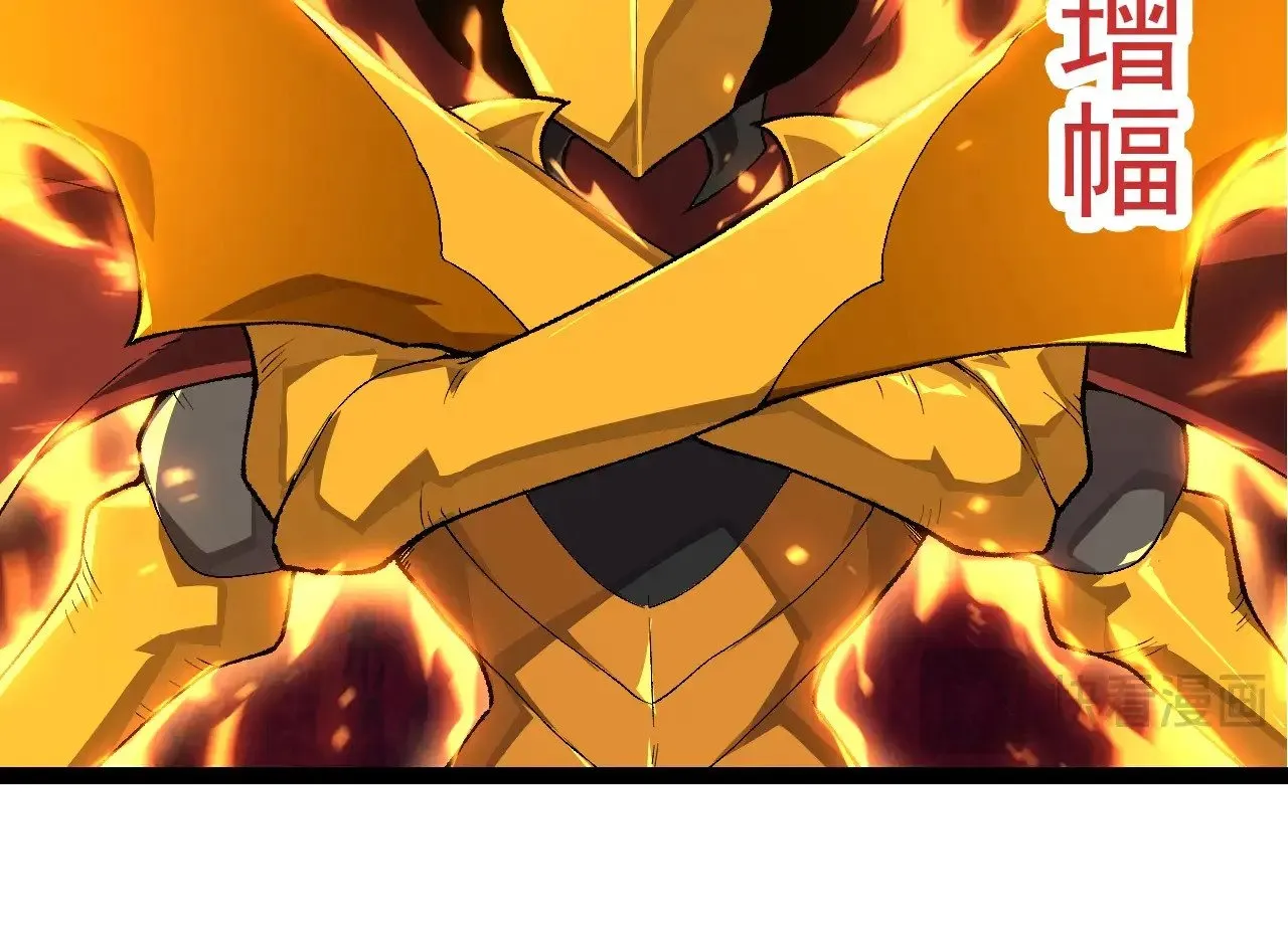 第275话 源源不断13
