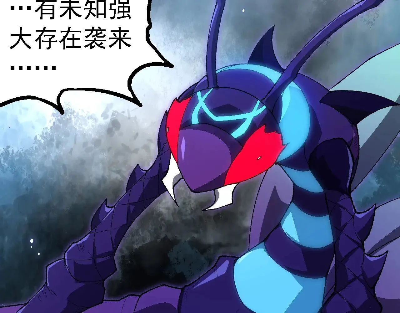 第263话 重力考核78
