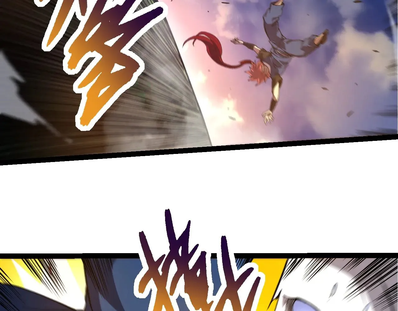 第264话 第一场比试结束45