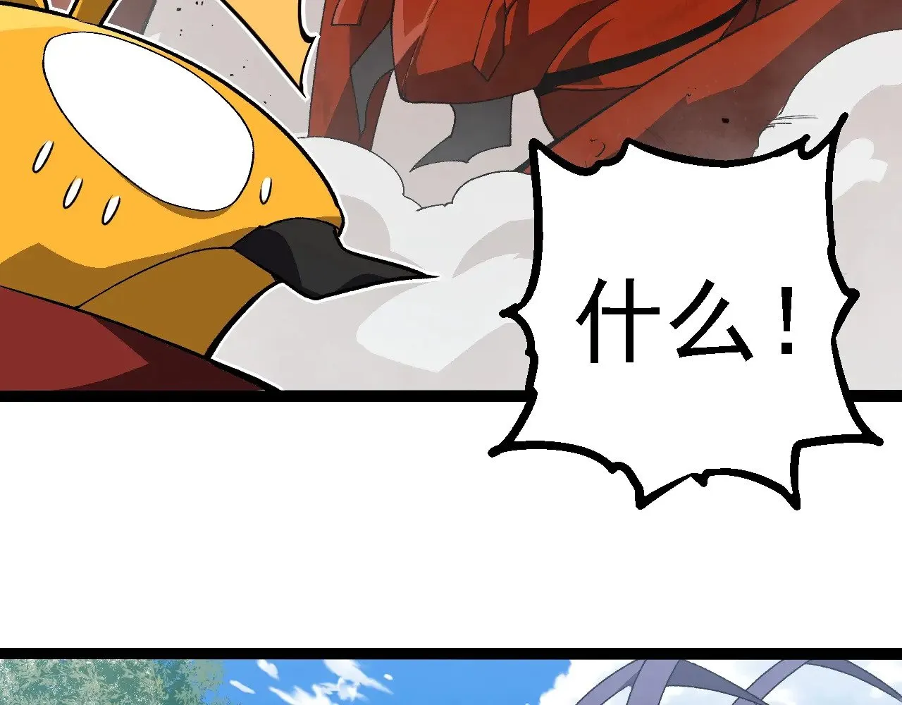 第267话 龙之血脉40