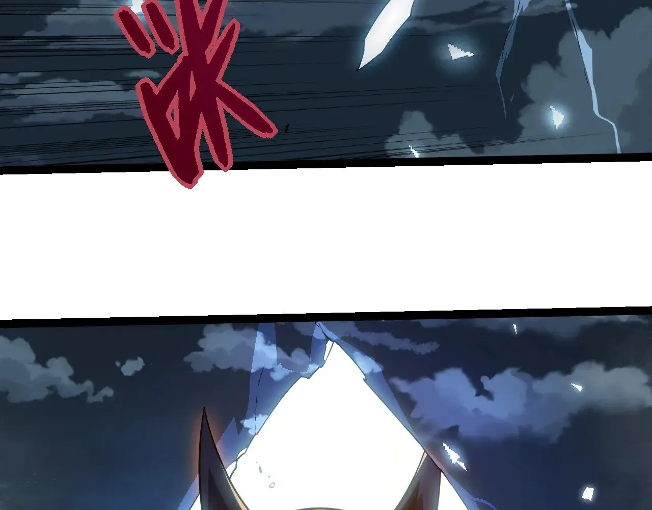 第270话 青龙之躯98