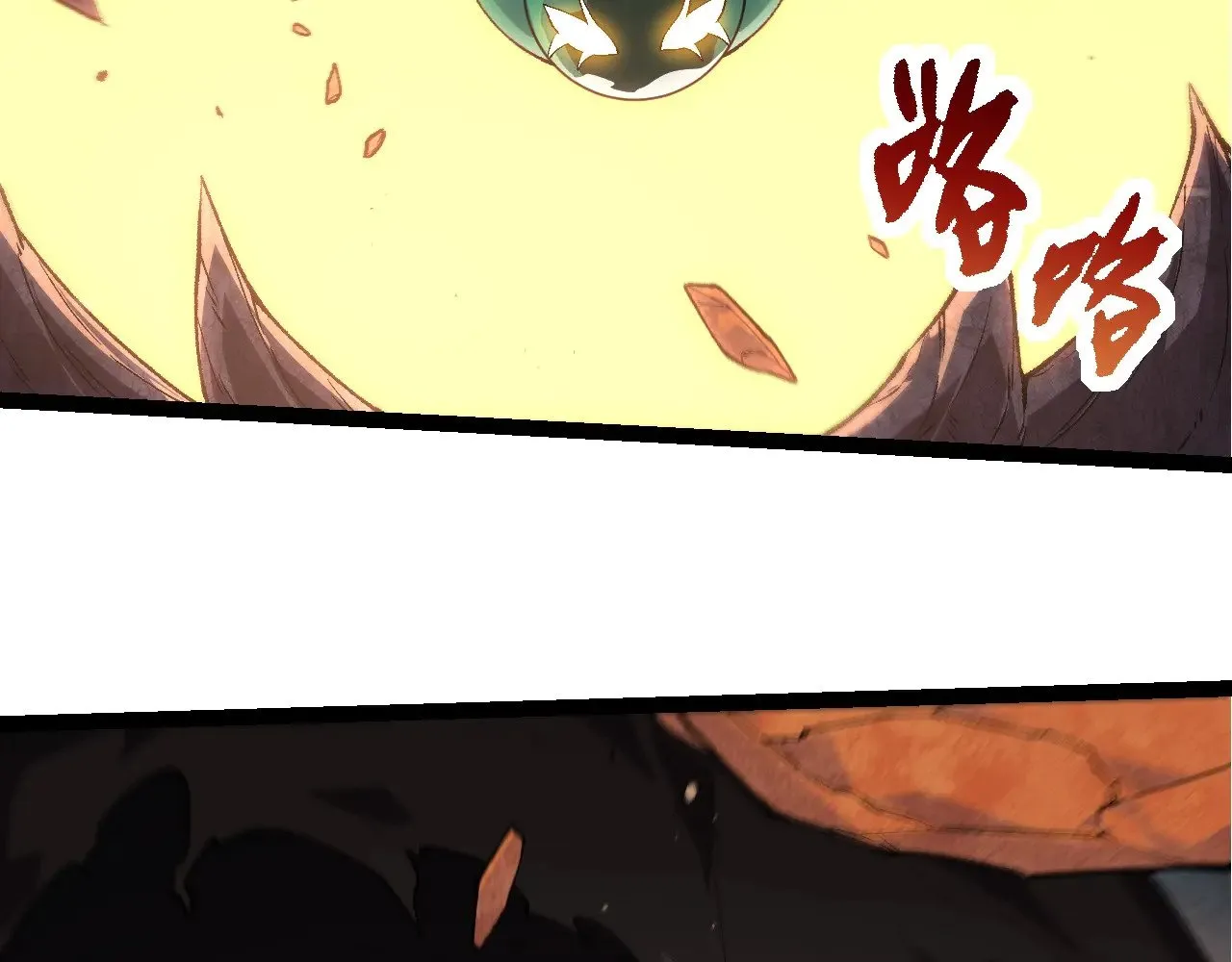 第278话 金星之战30