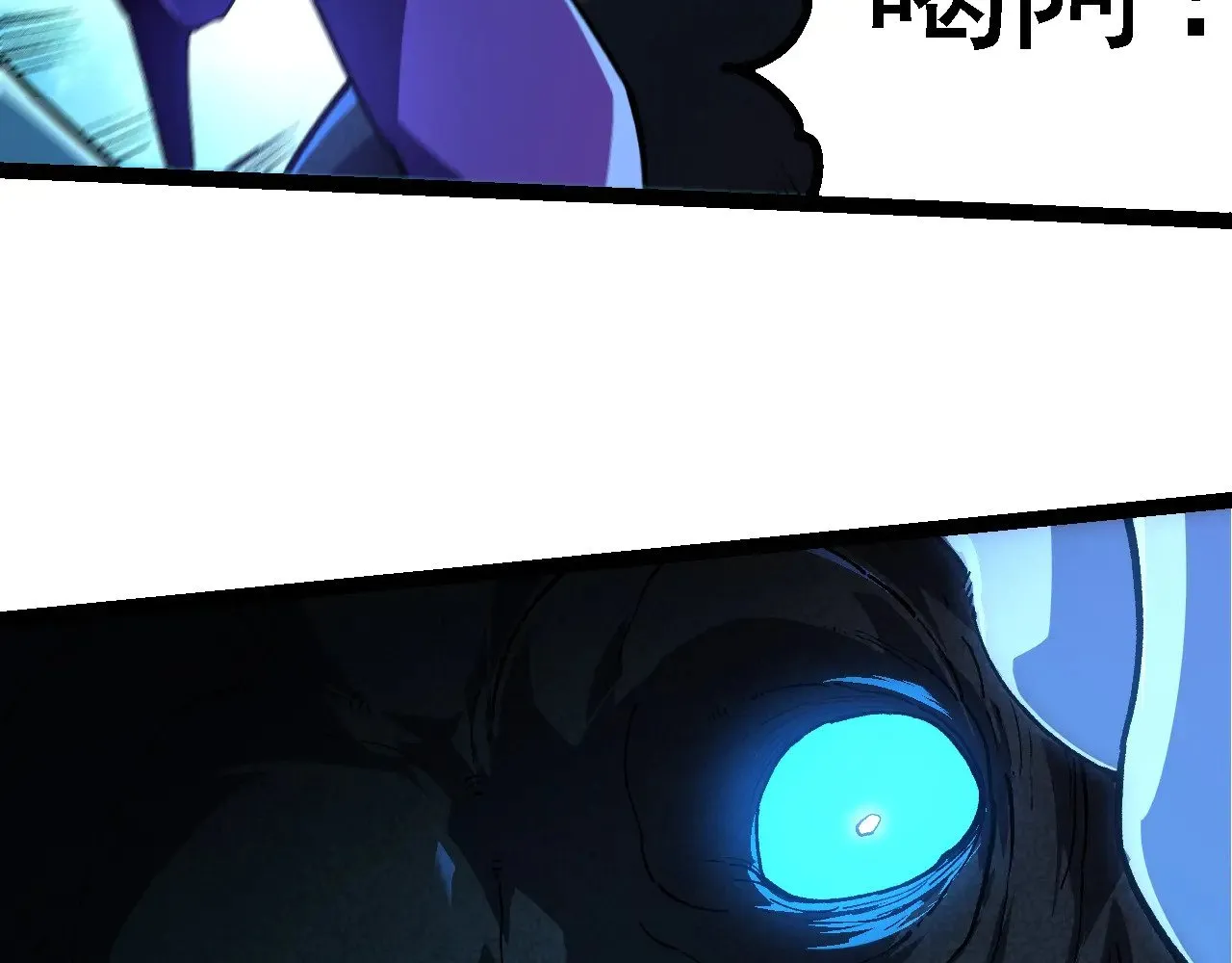 第264话 第一场比试结束92
