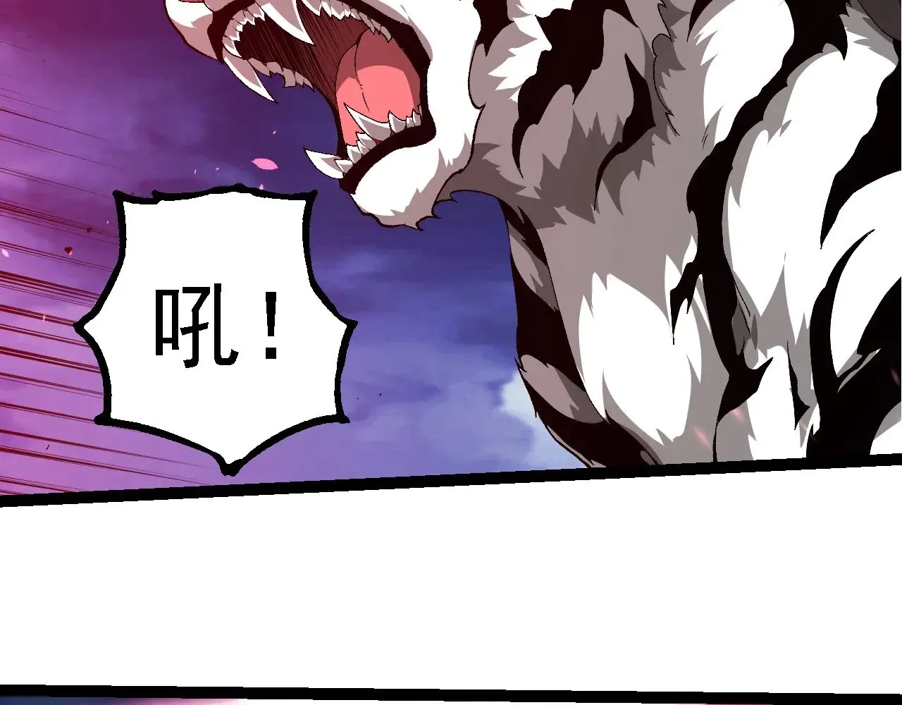 第276话 生擒88