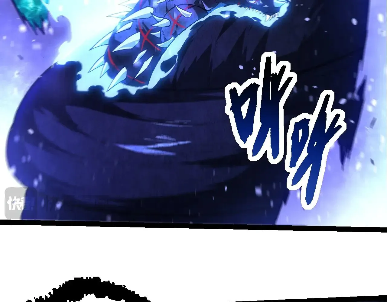 第266话 俘虏虚空之王10