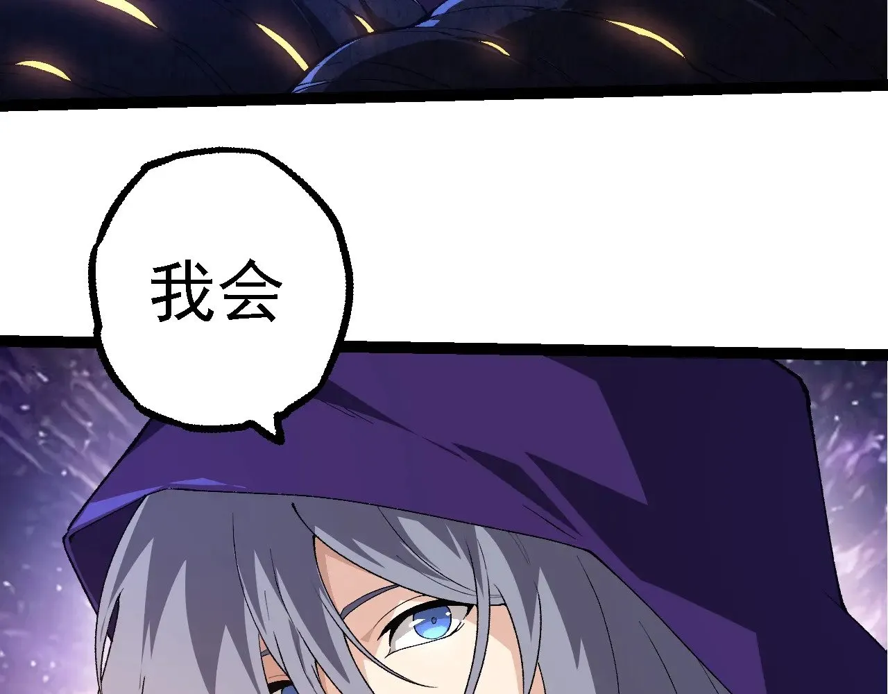 第280话 被预见的未来72