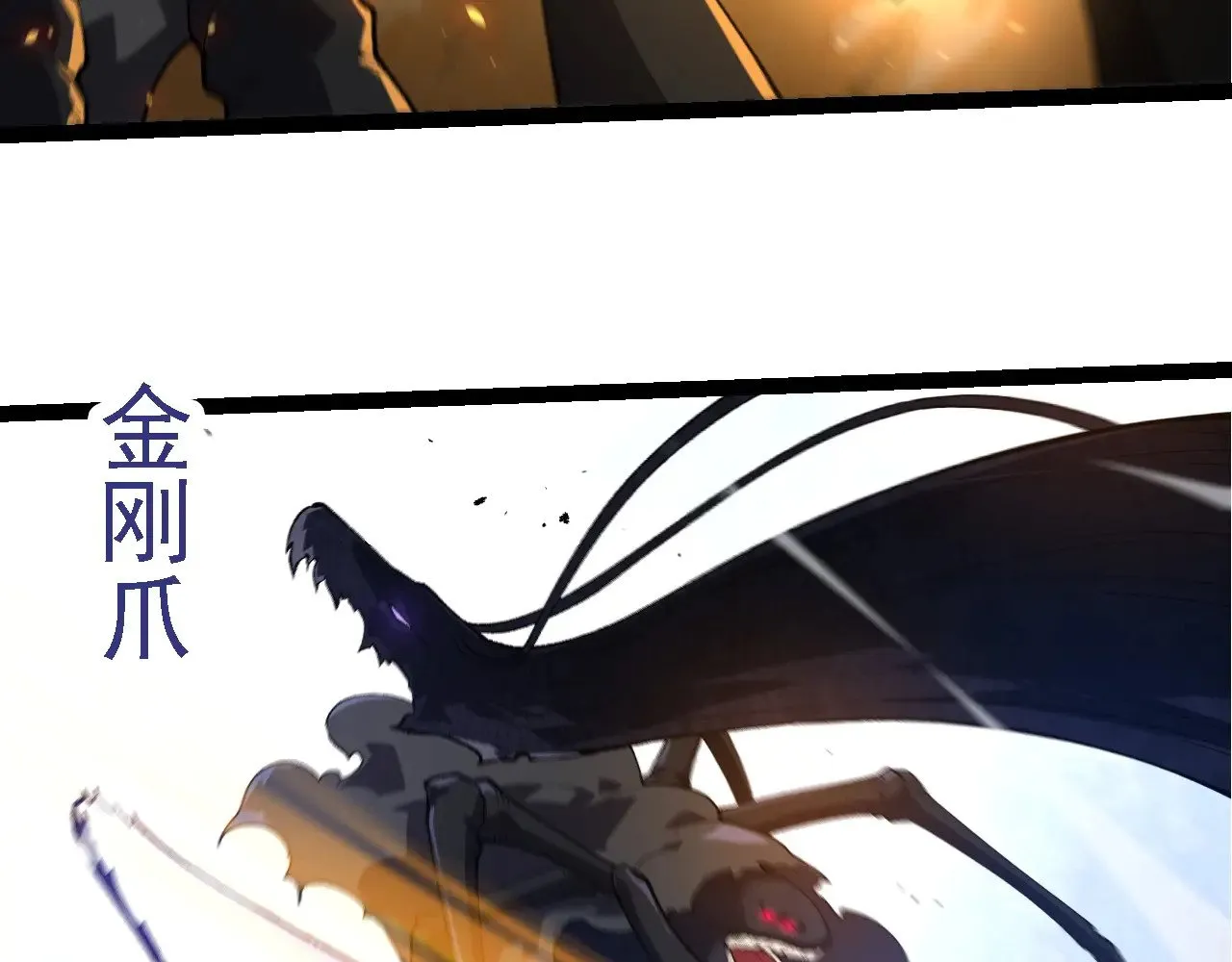 第278话 金星之战62