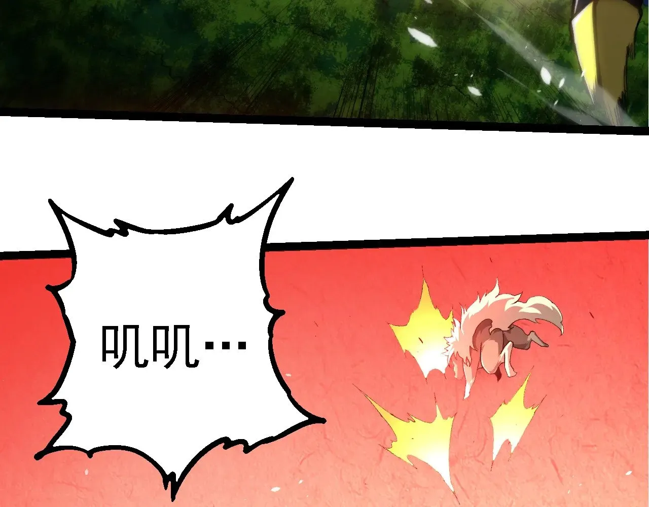 第276话 生擒9
