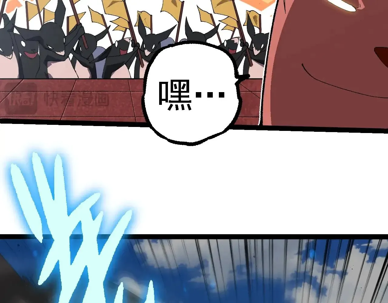 第267话 龙之血脉45