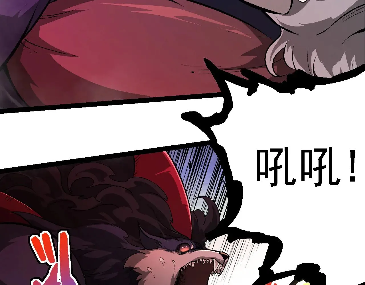 第276话 生擒59