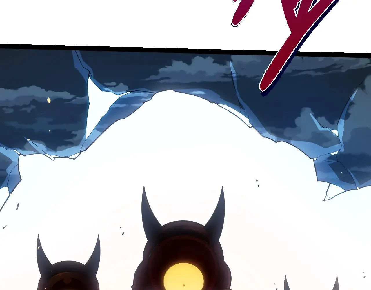 第270话 青龙之躯102