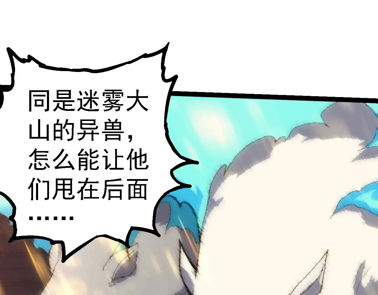 第263话 重力考核64