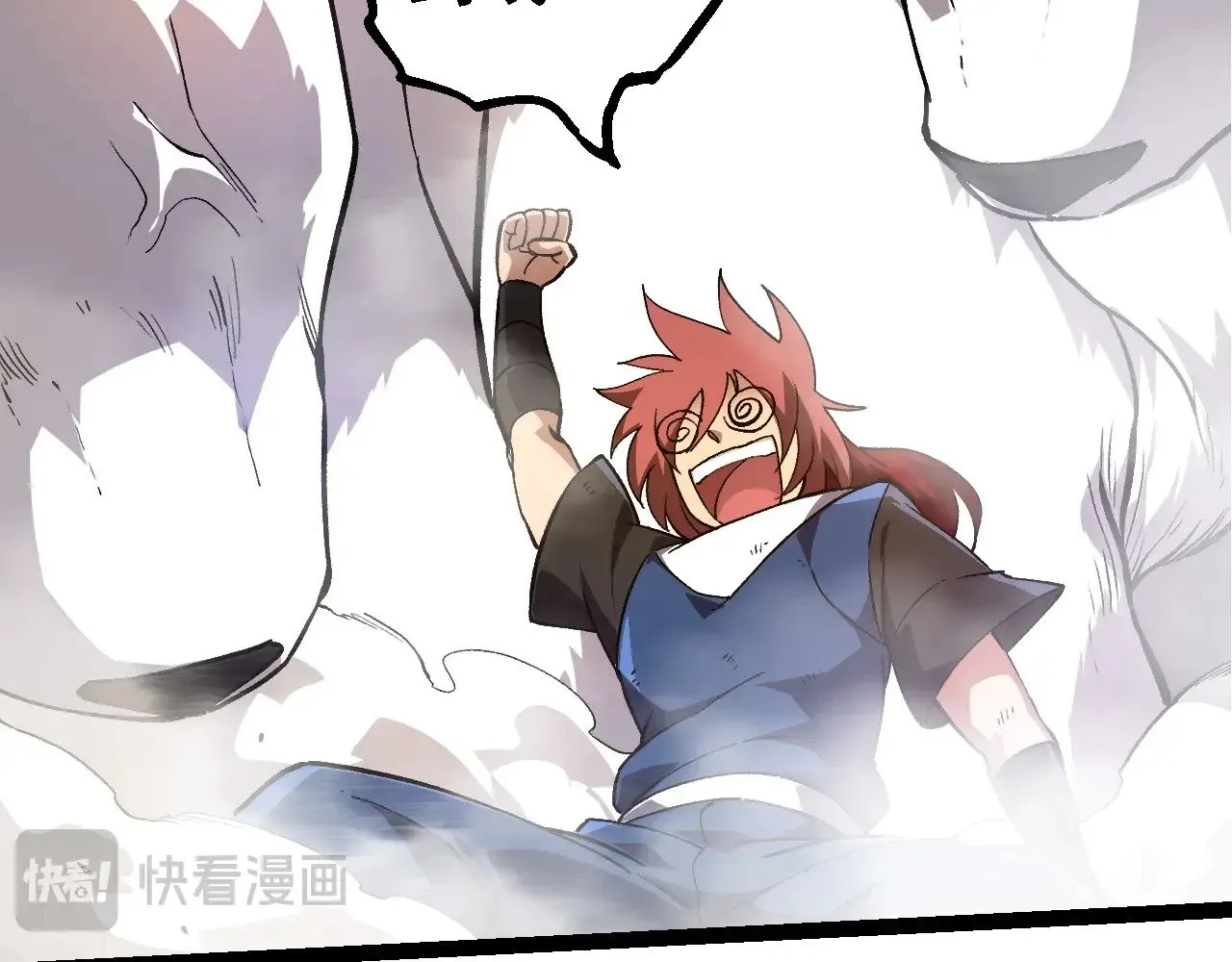 第264话 第一场比试结束48