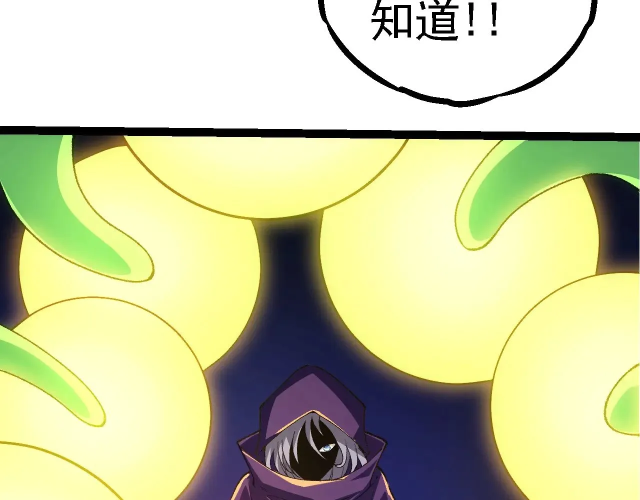 第280话 被预见的未来39