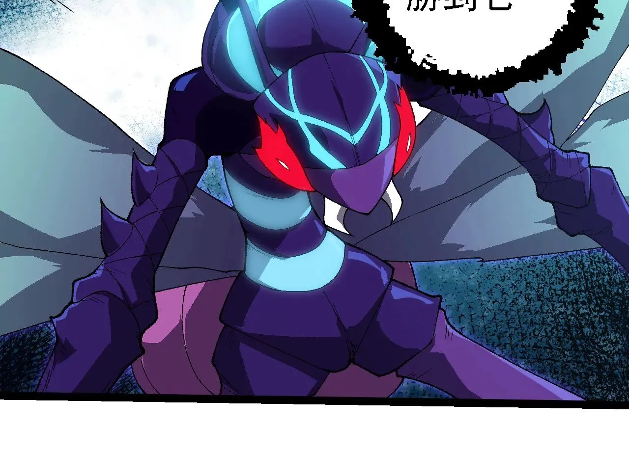 第263话 重力考核83