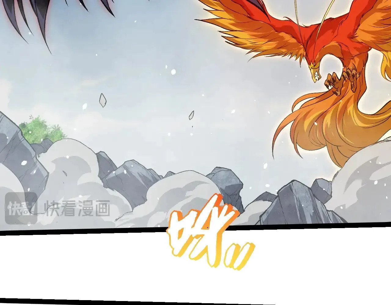 第281话 强化虫洞100