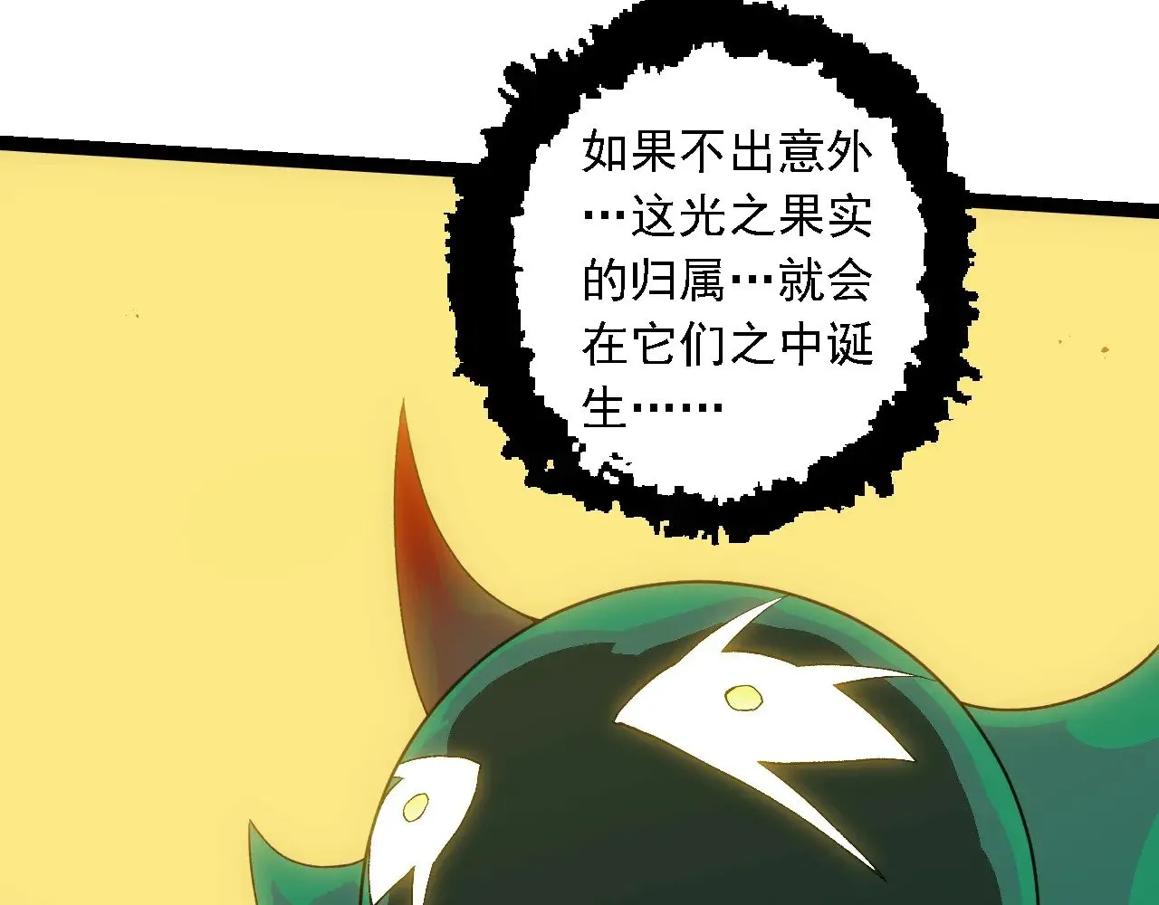 第263话 重力考核72