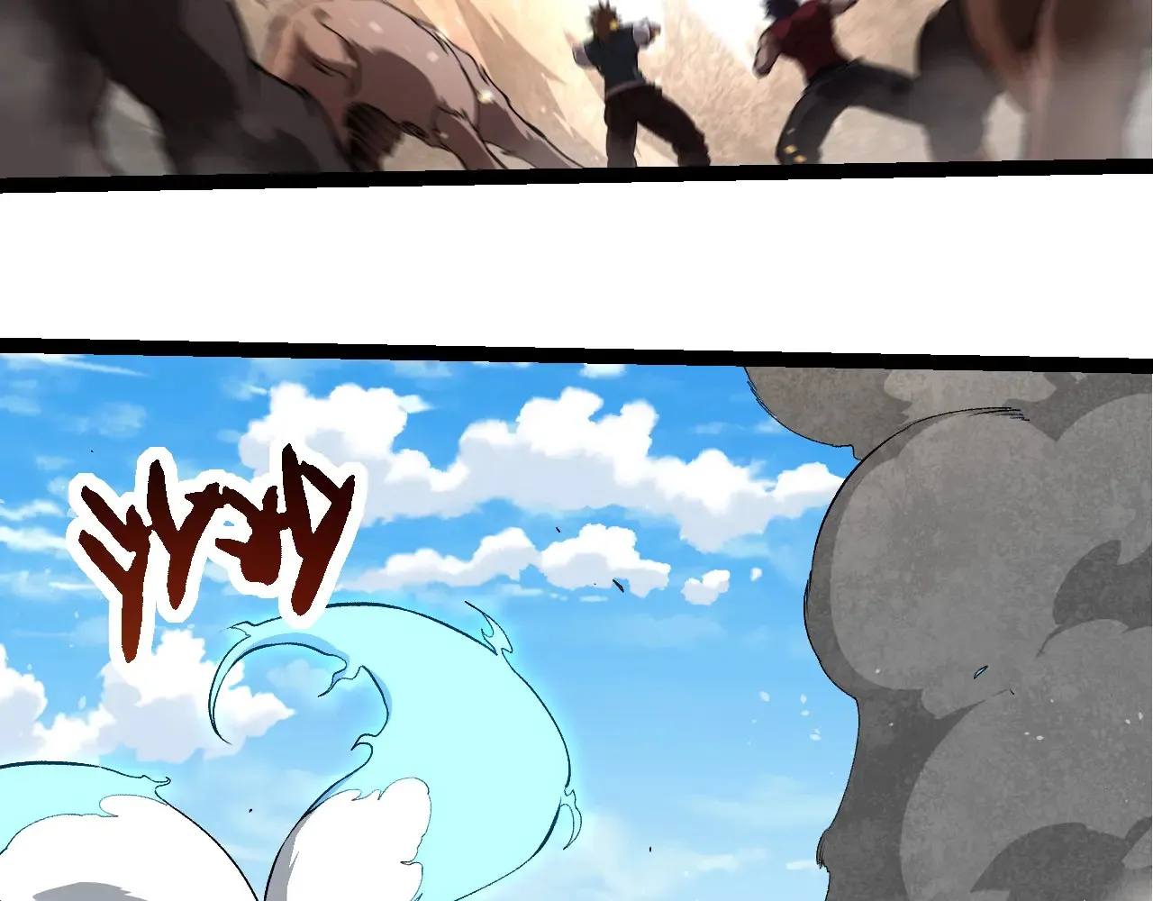 第268话 龙化50