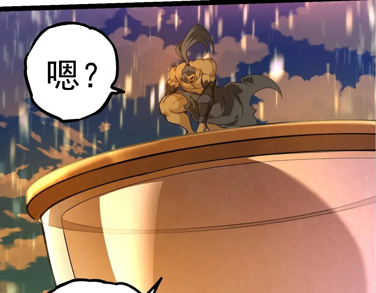 第264话 第一场比试结束32
