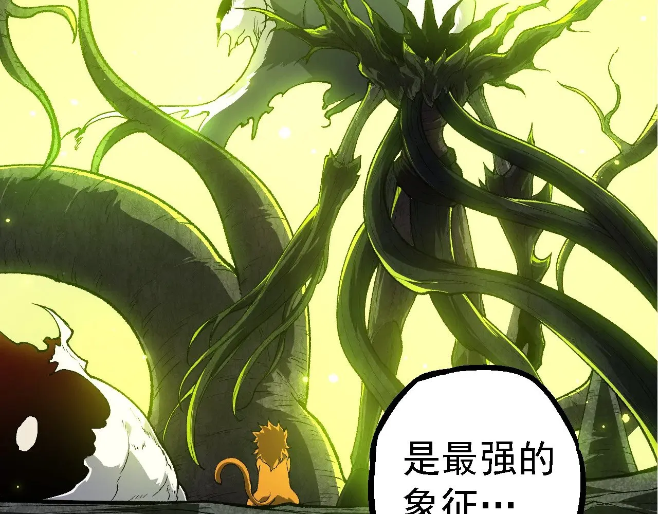 第280话 被预见的未来10