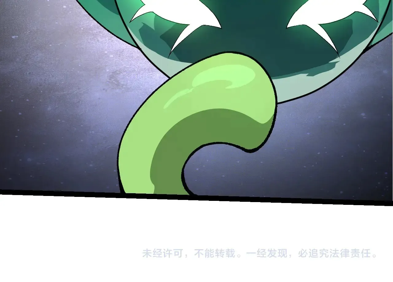 第269话 迷雾大山又是和平的一天103