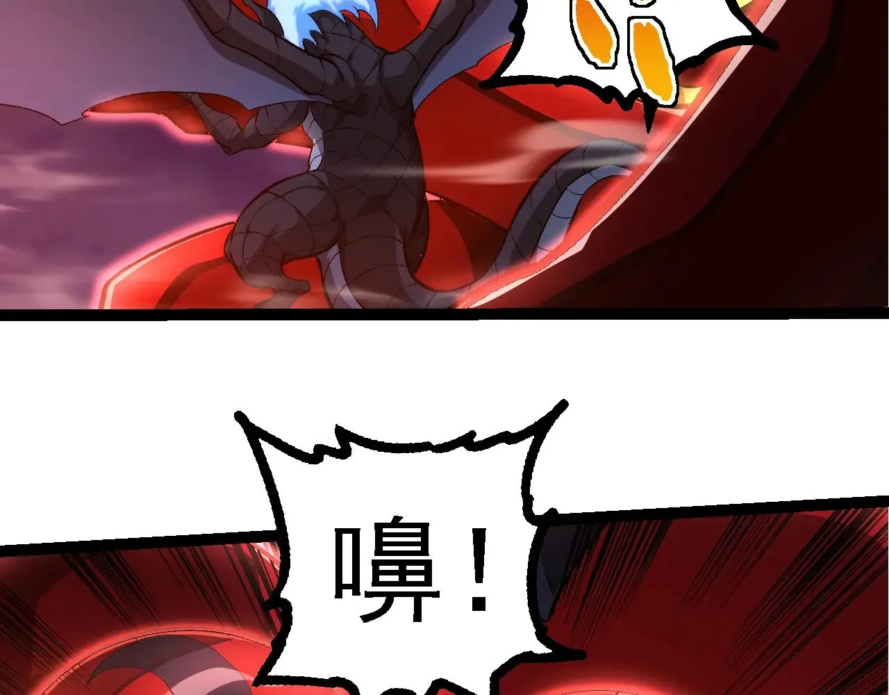 第276话 生擒35