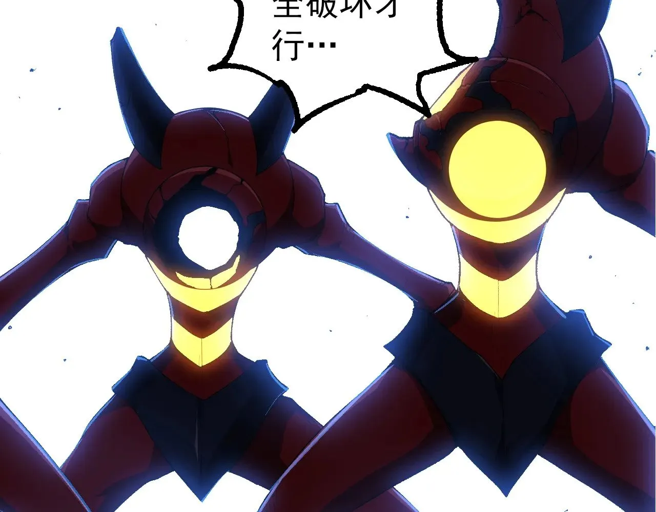 第275话 源源不断11