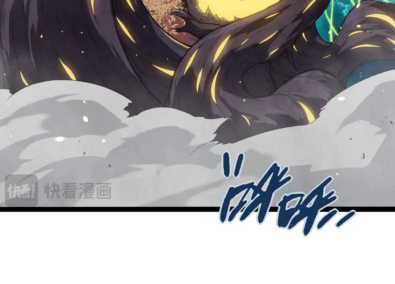 第270话 青龙之躯13