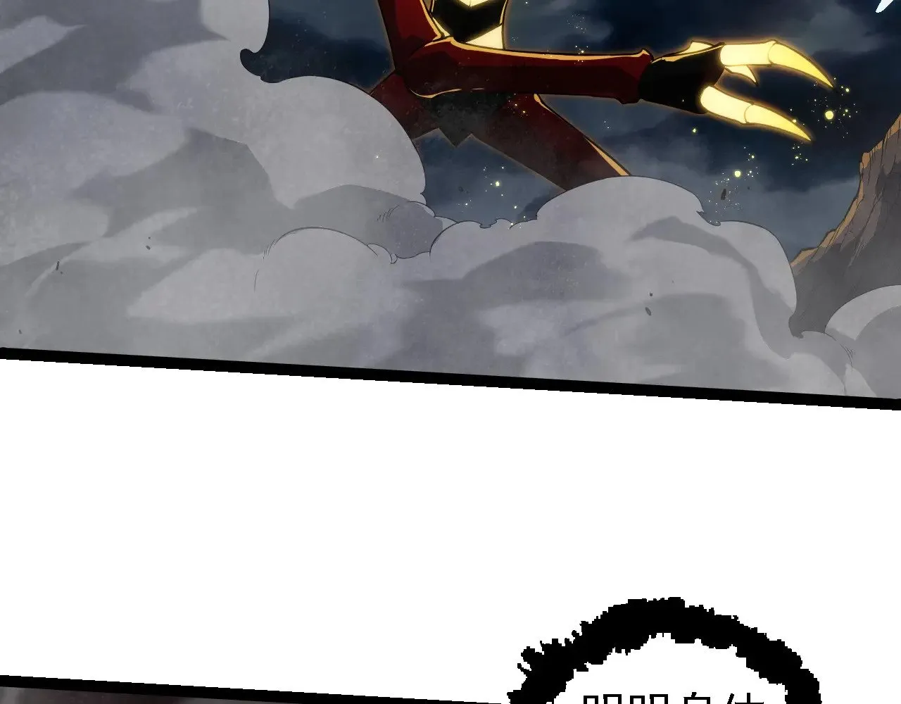 第274话 无法杀死？！85
