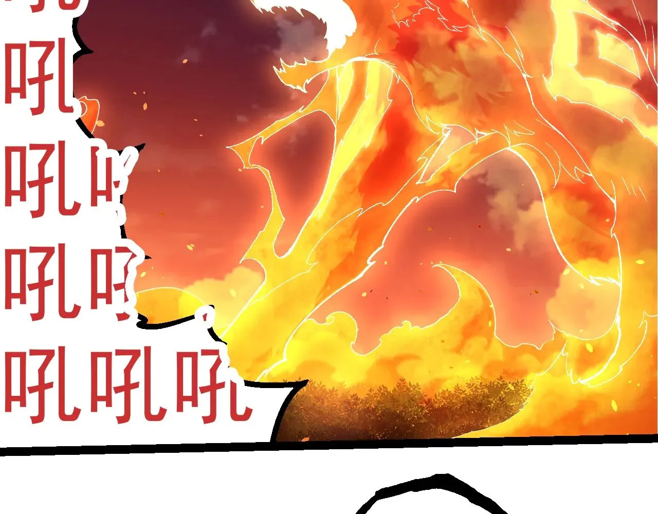 第275话 源源不断46