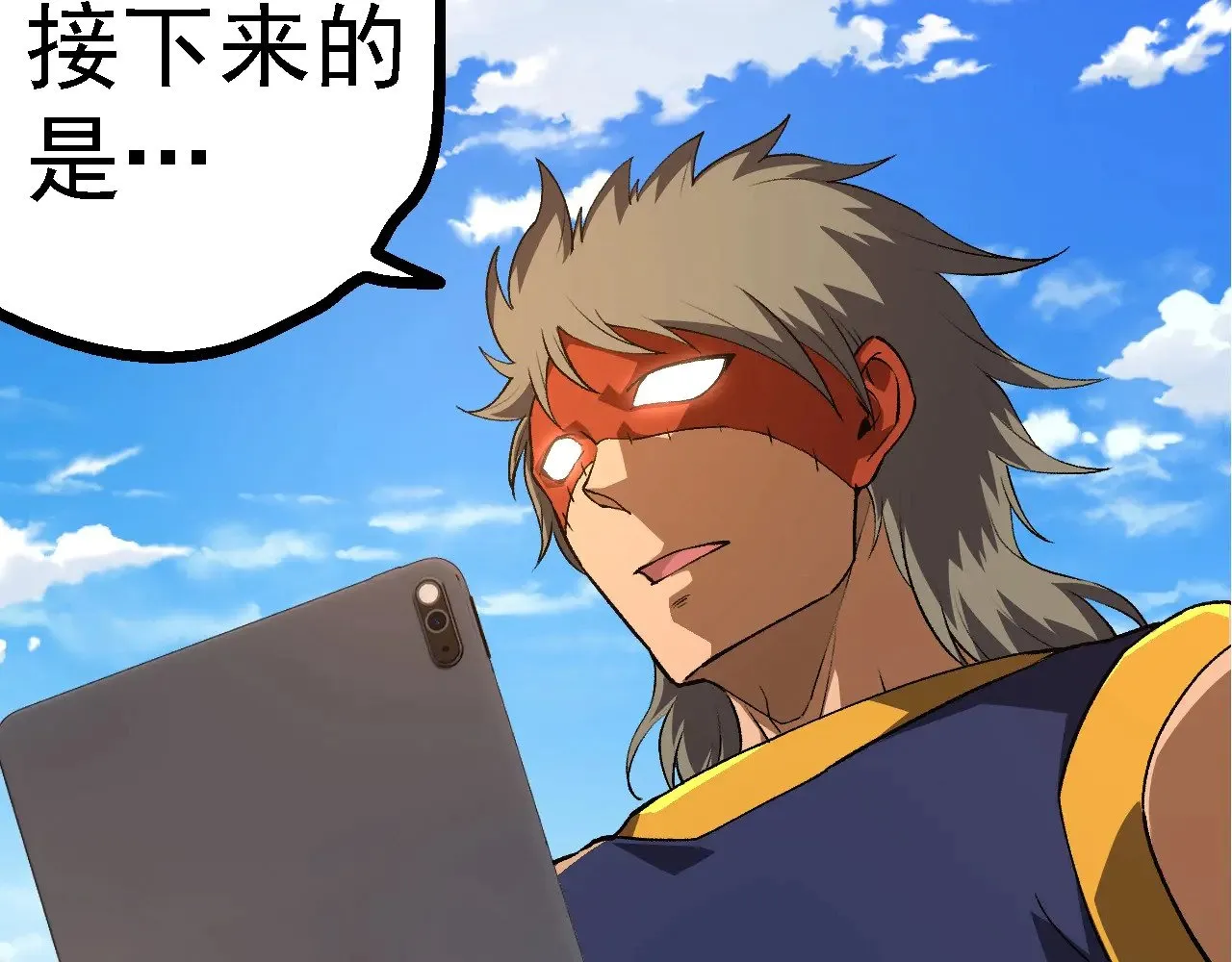 第266话 俘虏虚空之王86