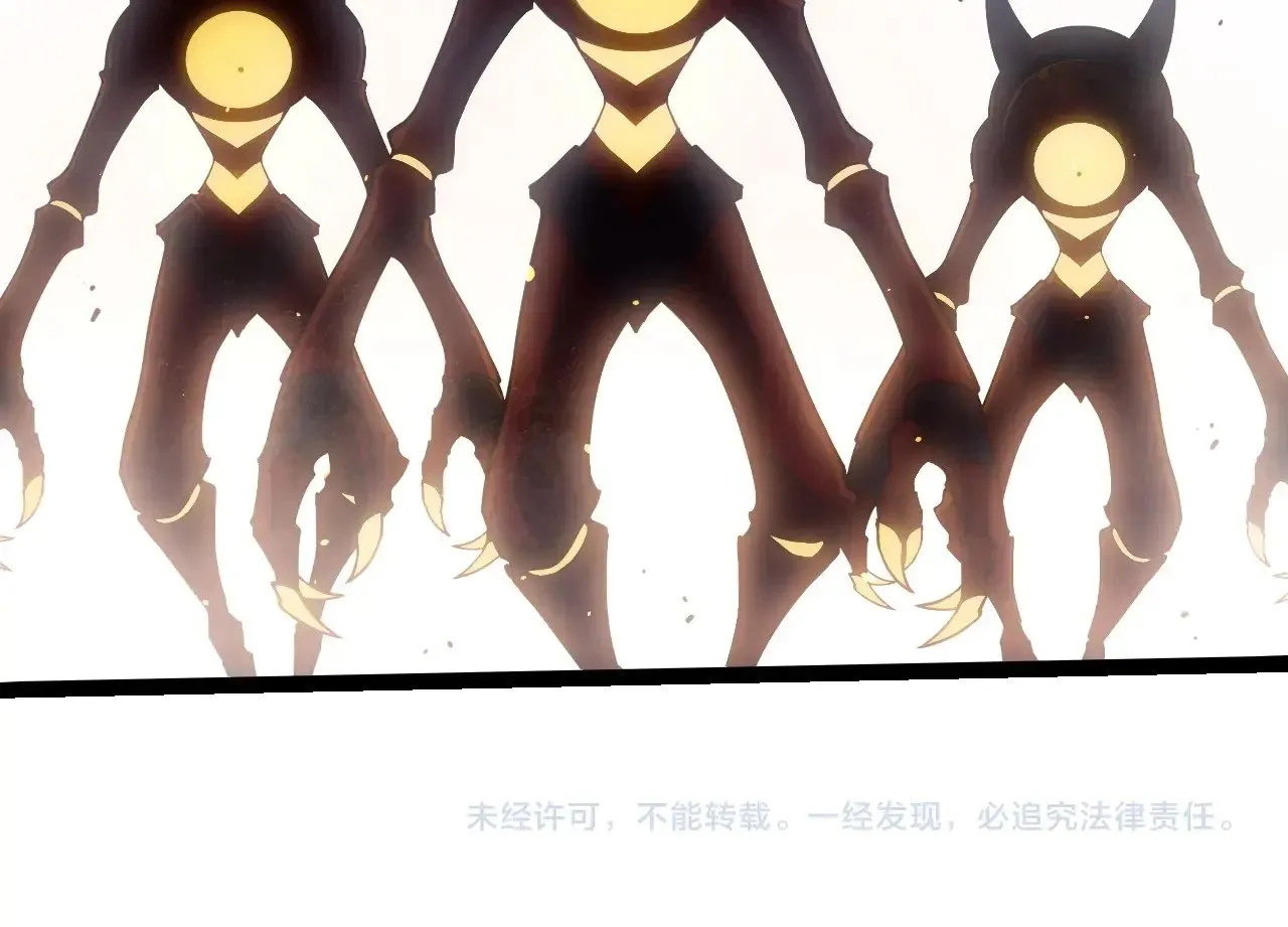 第270话 青龙之躯103