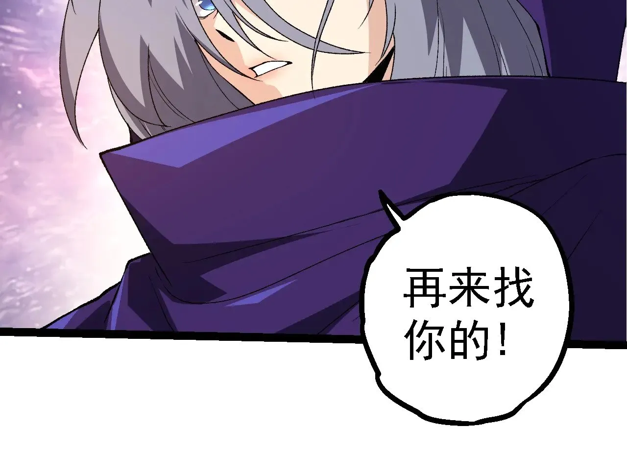 第280话 被预见的未来73