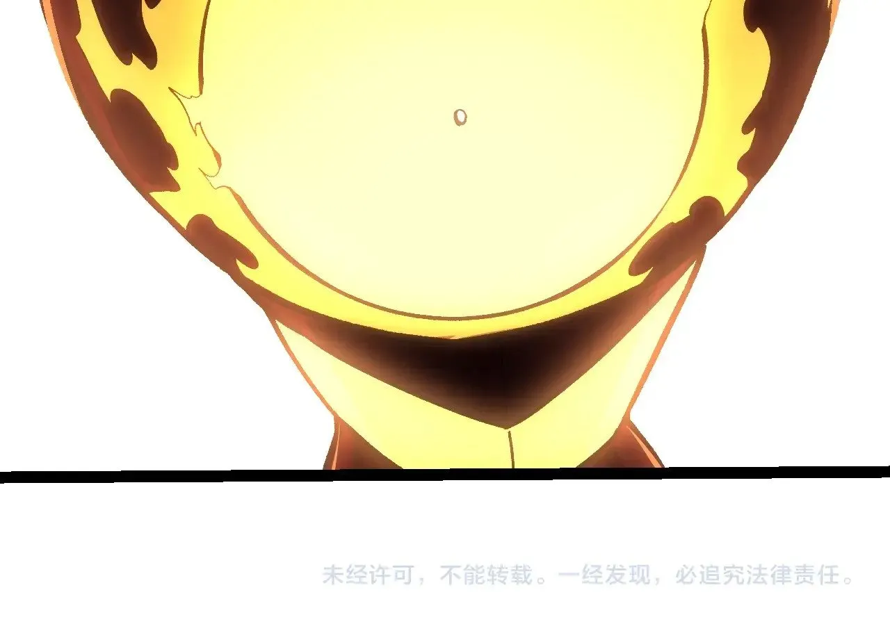 第271话 从天而降的恐怖103