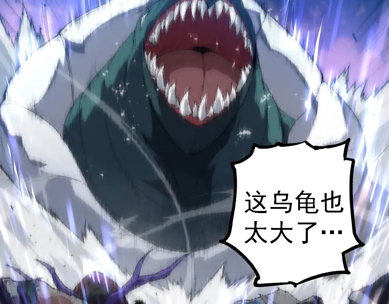 第263话 重力考核27