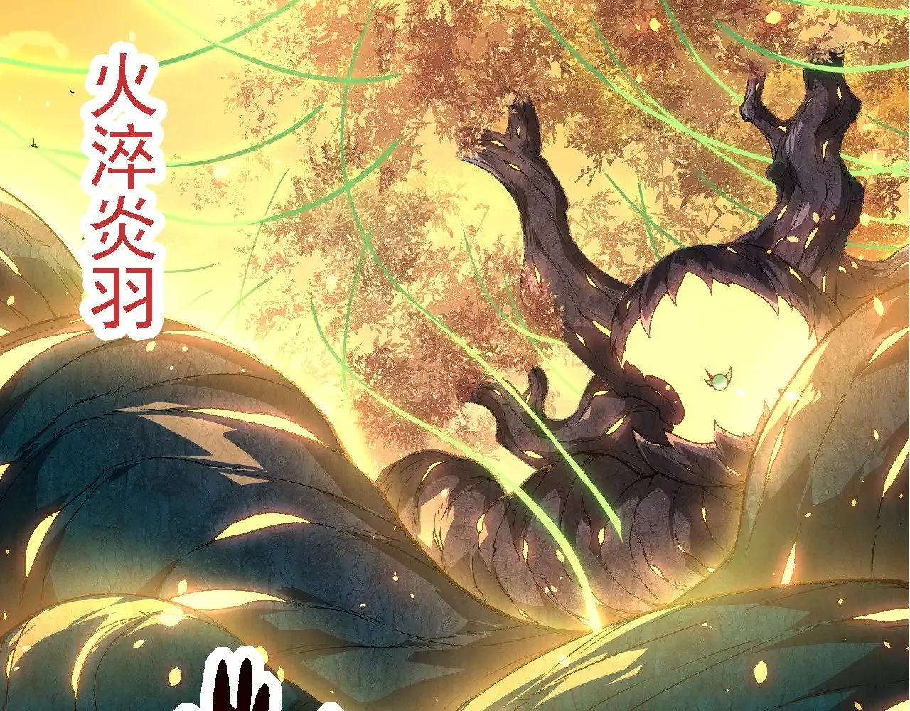 第278话 金星之战56