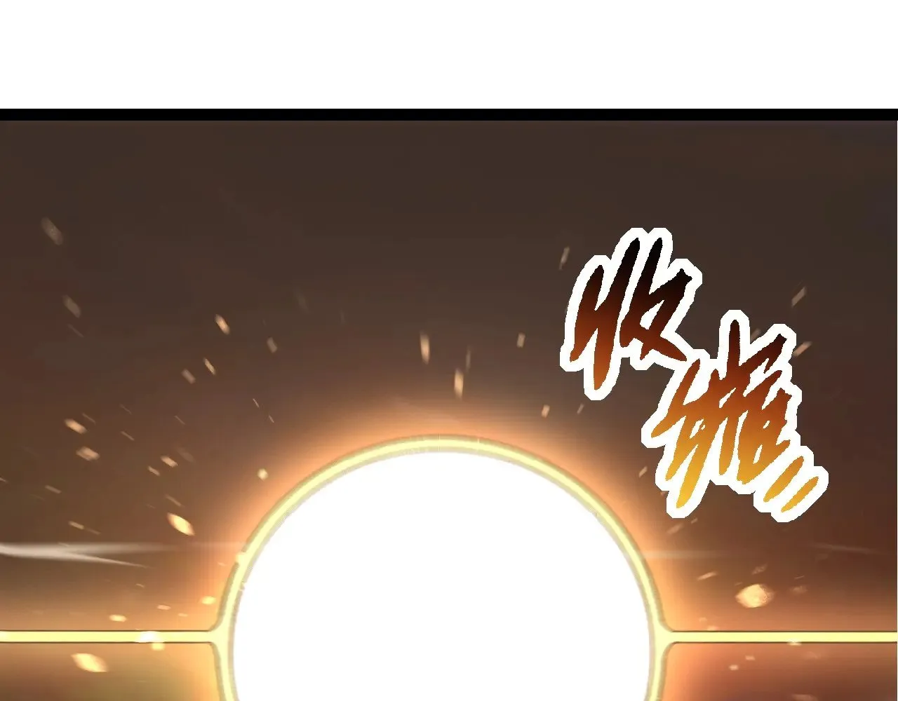 第271话 从天而降的恐怖26
