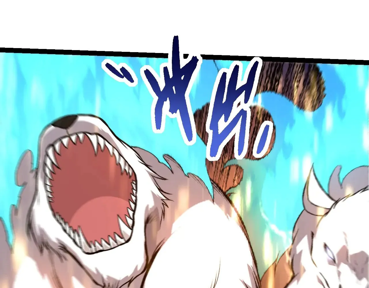 第264话 第一场比试结束14