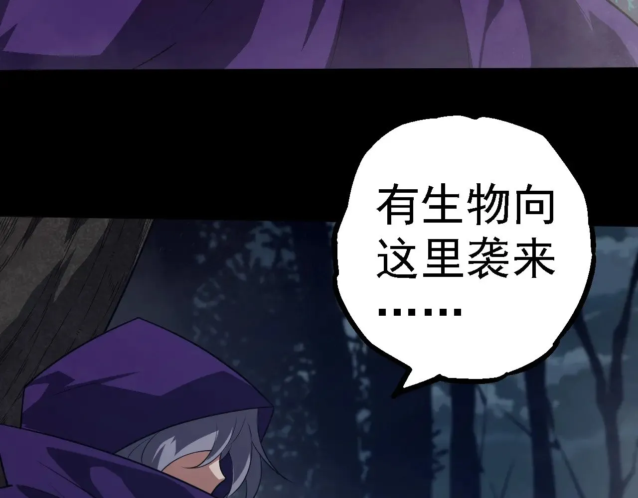第274话 无法杀死？！6