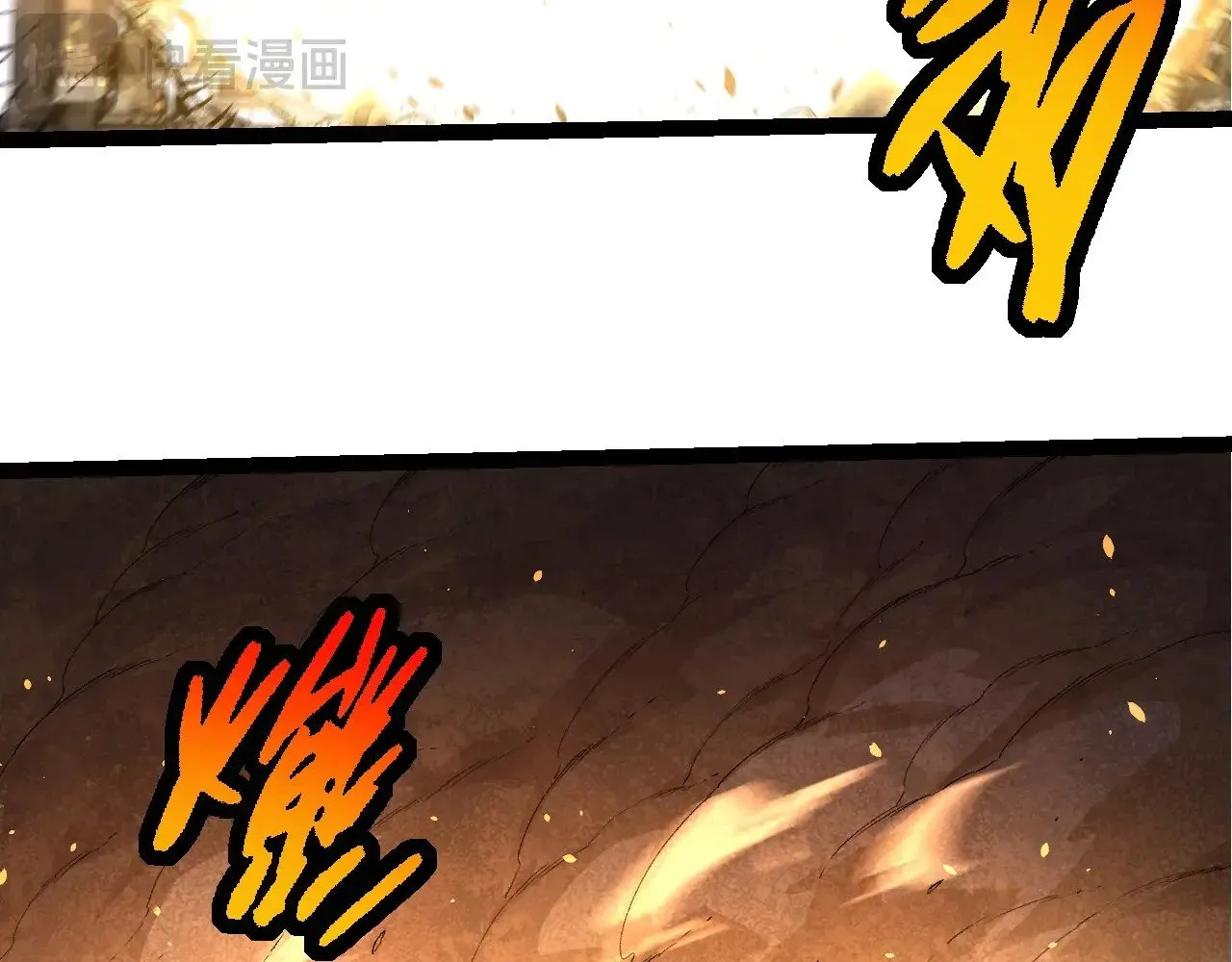 第271话 从天而降的恐怖89