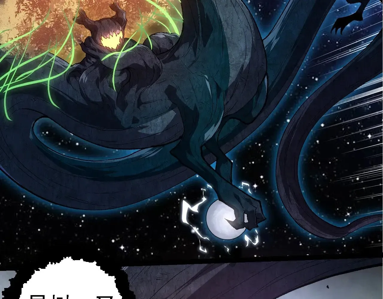 第278话 金星之战5