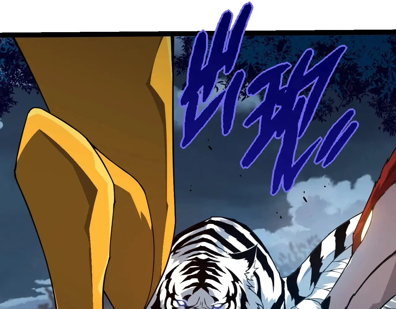 第270话 青龙之躯62