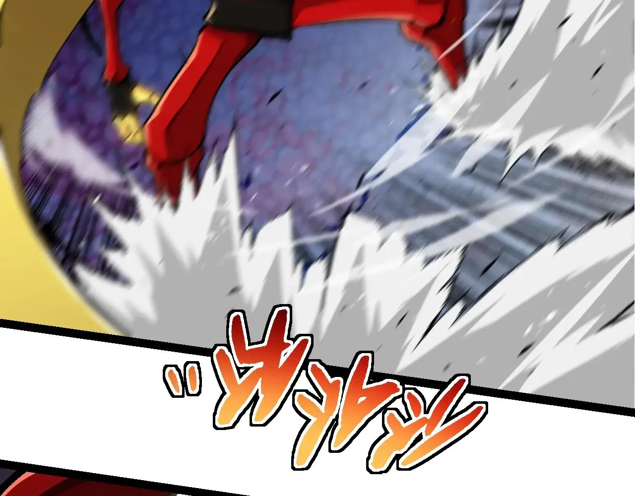 第276话 生擒65