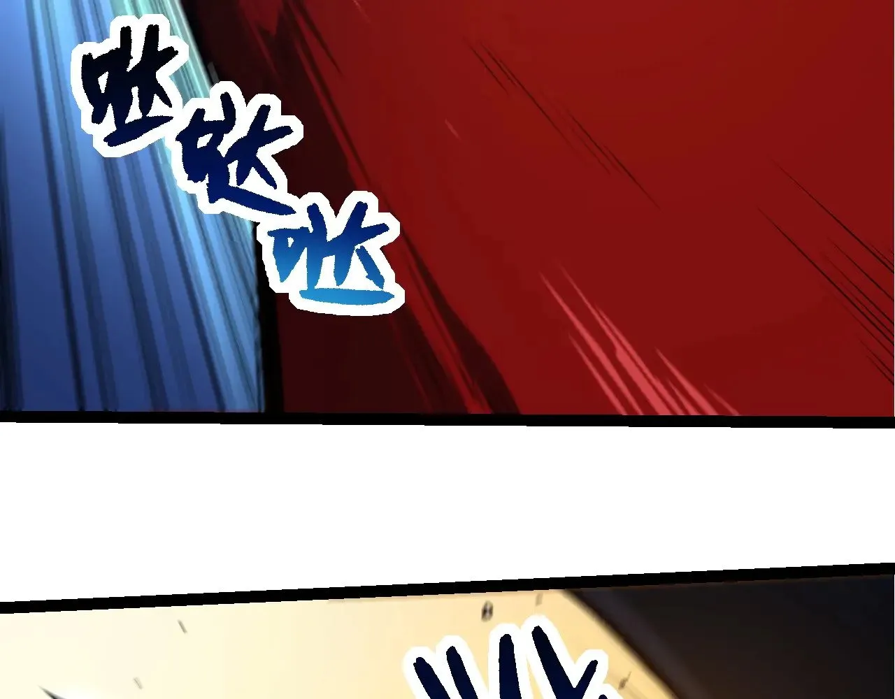 第273话 察觉弱点65
