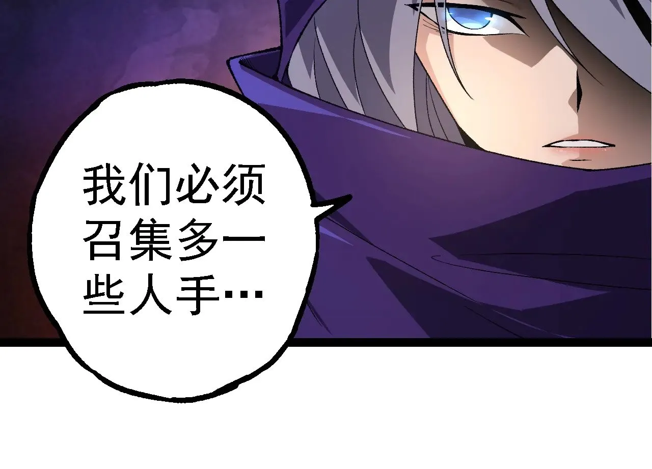 第280话 被预见的未来53