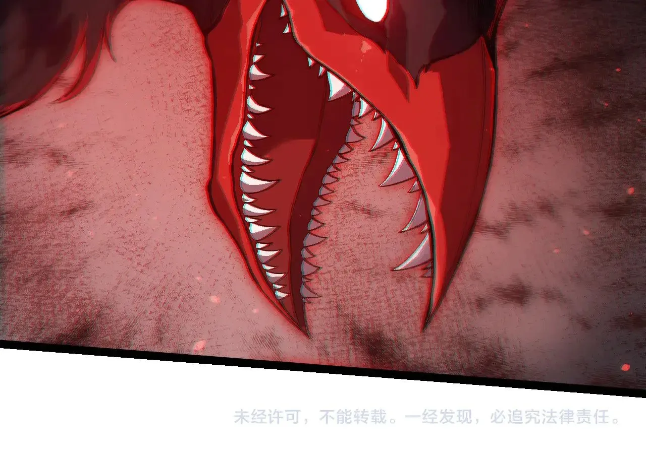 第281话 强化虫洞103